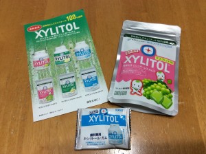 KLT川口メモリアル歯科受付にて販売