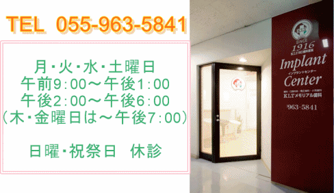 KLT紹介top